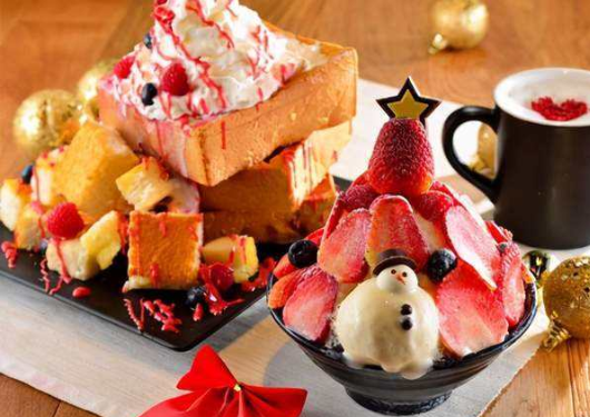 胃動力治療儀 胃動力治療儀